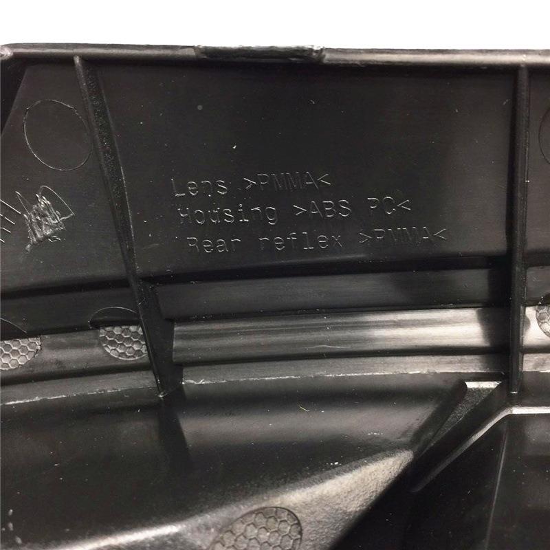 适用于阳尾灯1光1-17年新阳光后尾半成后大灯灯外壳灯罩灯总壳