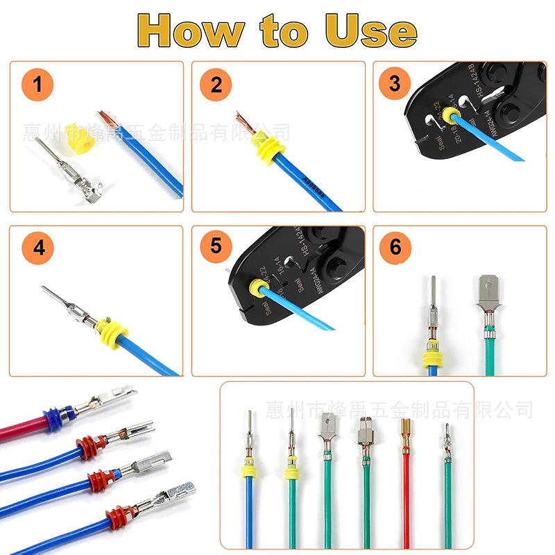 99PC3S公母接插件汽汽车连接车端连接器插针配件压7接销子1-.5mm