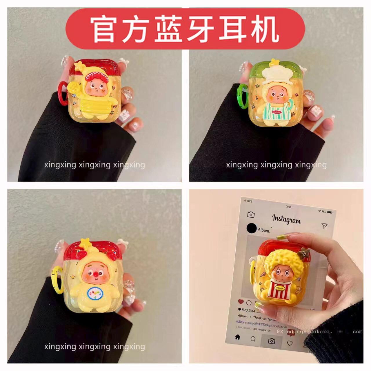 真无线蓝牙耳机2026年新款半入耳式高颜值女生款卡通可爱降噪运动