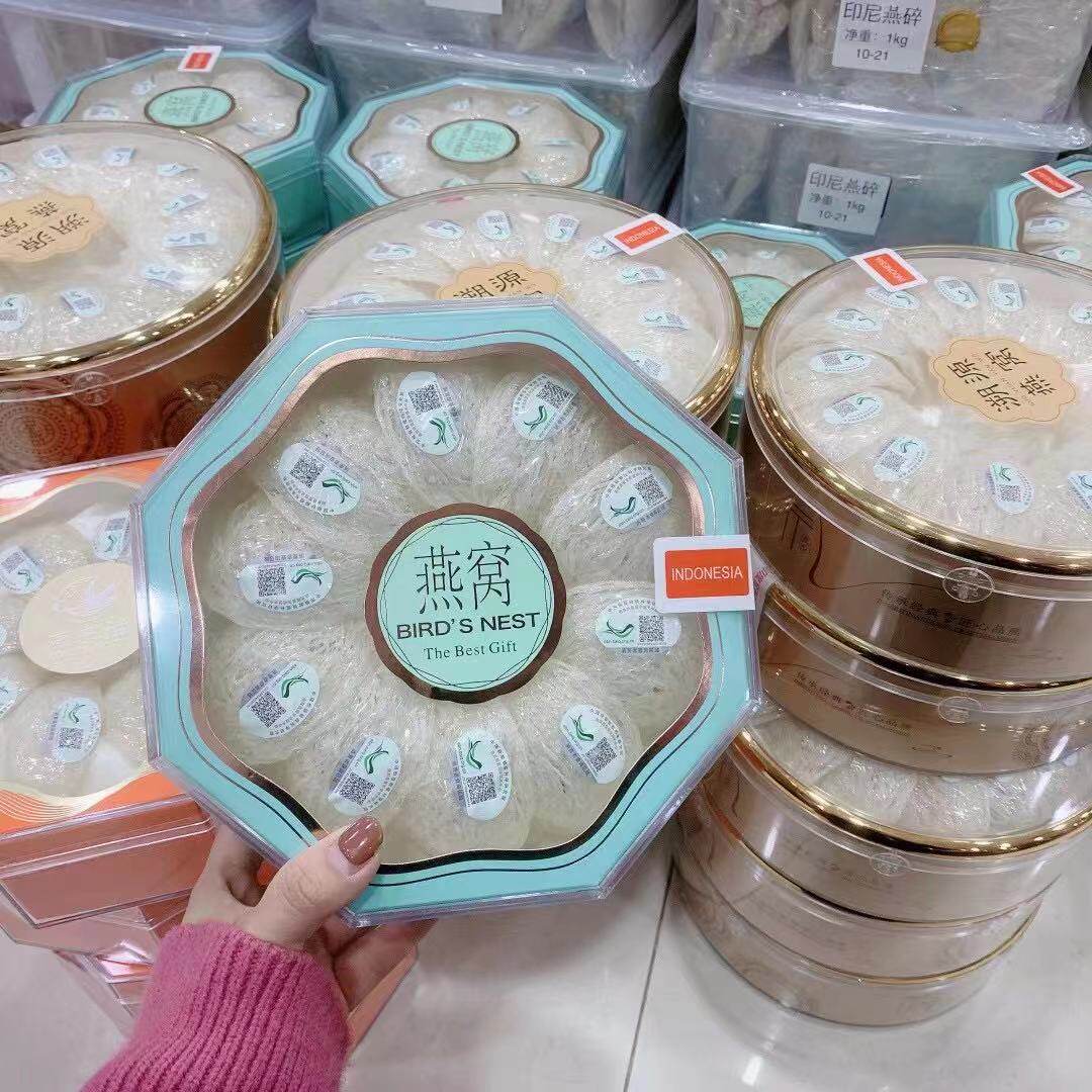 马来西亚进口CAIQ溯源孕妇燕窝干盏50克正品干挑9A官燕盏礼盒6A