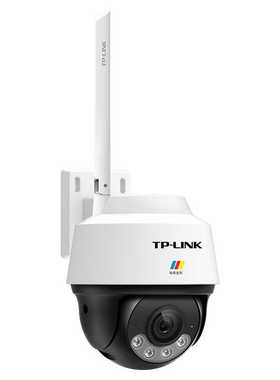 TP-LINK摄像头TL-IPC642-WB4室外黑光全彩400W无线球机监控远对讲