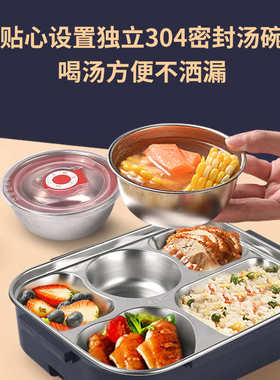 2L车载电热饭盒12V24V可插电加热上班族免注水保温热饭神器便携锅
