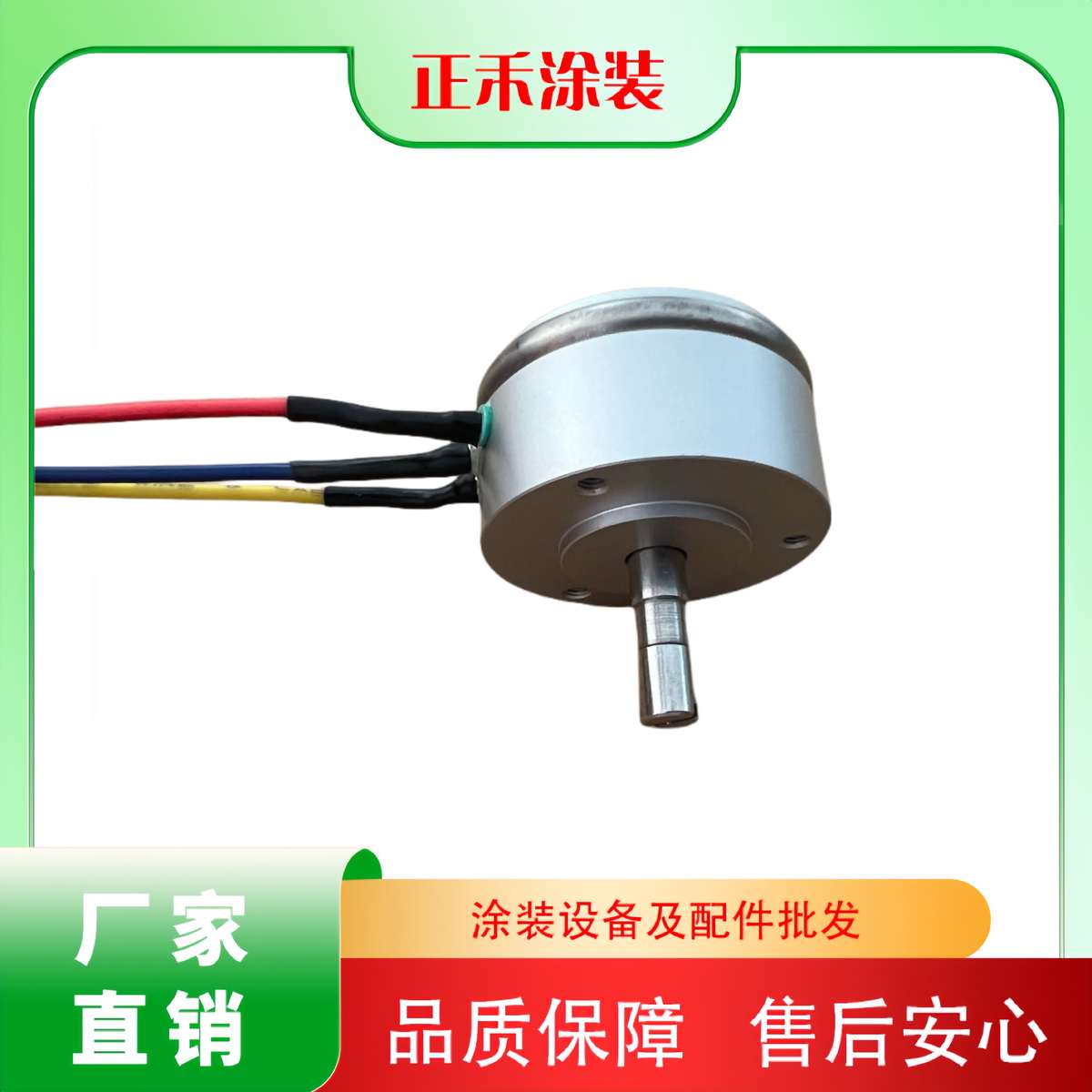 升降往复机定位器WDS35D4角位移传感器编码器限位器电位器往复