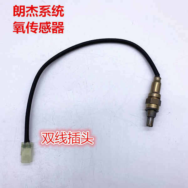 国四电喷朗杰ROJO摩托车系统缸头传感器排气管缸体消声器氧传感器