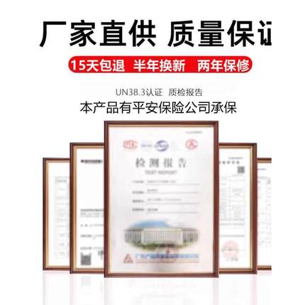 折叠电动车锂电池36v48v代驾小型电动自行车电瓶全新电车锂电30