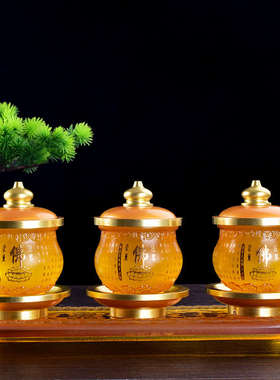 供佛圣水杯套装佛字经款三连套贡财神招财供杯莲花供台仿琉璃摆件