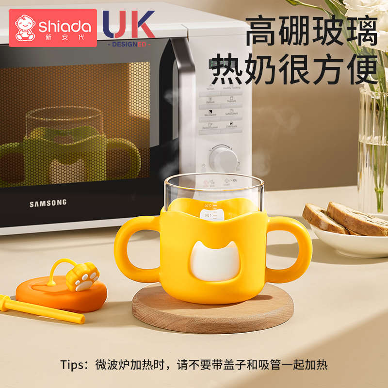 儿童牛奶喝水杯1-2-3岁以上奶瓶玻璃刻度吸管水杯宝宝喝奶杯防