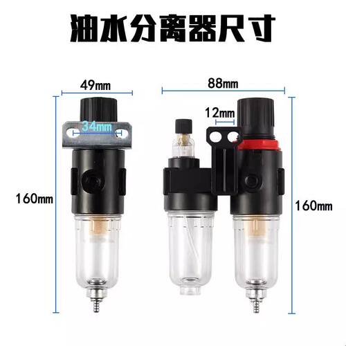 气压表二联件过滤器AFC2000 AFR2000+AL2000油水分离器气源处理器
