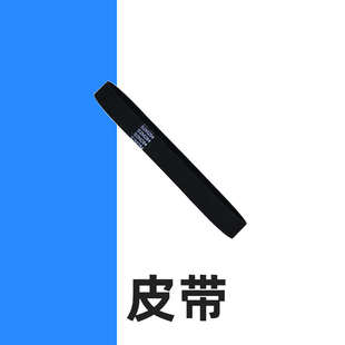 铡草机揉丝机刀片总成铡草刀片皮带轮电机轮养殖机械配件