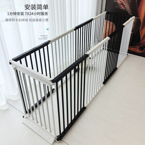 萌小宝加密加厚宠物围栏室内家用小中大型狗笼子防护栏可自由组合