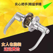 三杆式 卫生间门锁铝合金通用执手锁塑钢门彩钢门把手锁厕所三杆锁