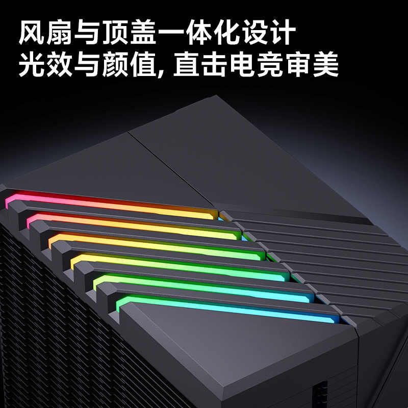 冰曼MX60风冷CPU散热器6热管6铜管X99台式机2011电脑AMD静音i5i7图片