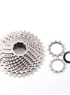 蓝图公路自行车飞轮9/10/11/12速飞轮25/28/30/32/34/36T卡式飞轮