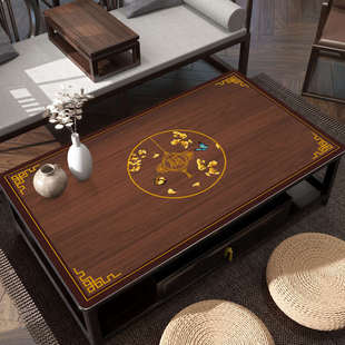 新中式茶几桌布防水防油防烫免洗茶几垫布实木餐桌垫长方形可裁剪
