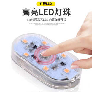 摩托车通用座桶感应灯尾箱灯改装边箱灯照明灯触摸感应LED灯配件