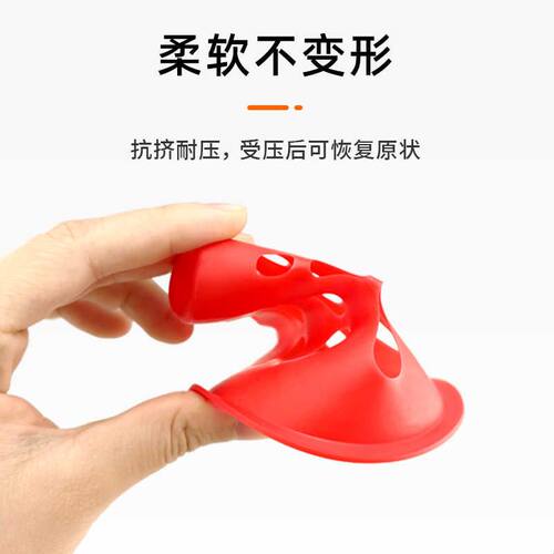 轮滑桩练习路障溜冰鞋障碍物防风专用绕桩平花训练道具标志桶锥形