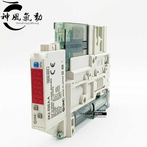 SMC真空发生器ZK2A07K5AL-06 ZK2A10K5ALA-06 15KW ZK2A12K5AL-08