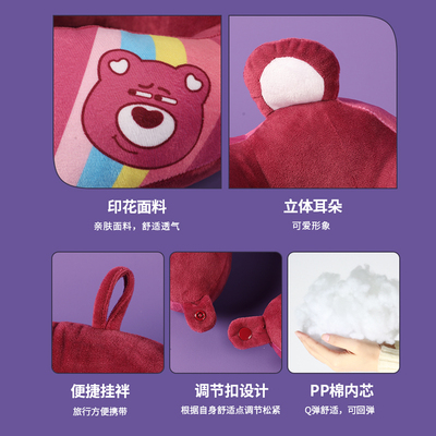 Topentar卡通U型枕便携旅行枕坐车飞机高铁护颈枕可爱午睡U形枕女