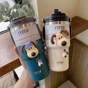 女生高颜值大容量304不锈钢保温杯男士车载双饮吸管杯高级感水杯