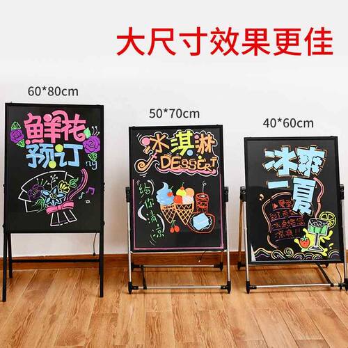 广告牌展架展示牌水牌展示架展板海报架子kt板支架宣传立式落地式
