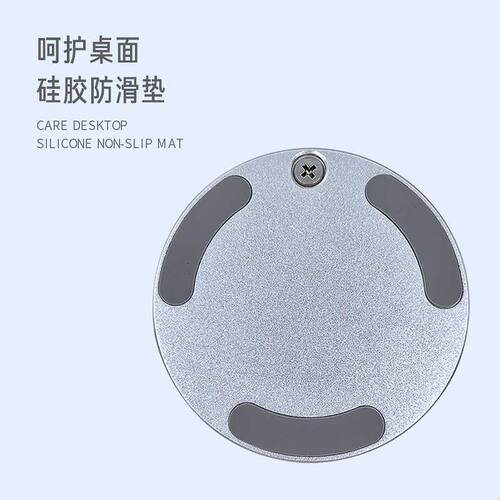 iKF耳机支架头戴式通用金属电竞游戏耳机麦桌面放置收纳架子托架