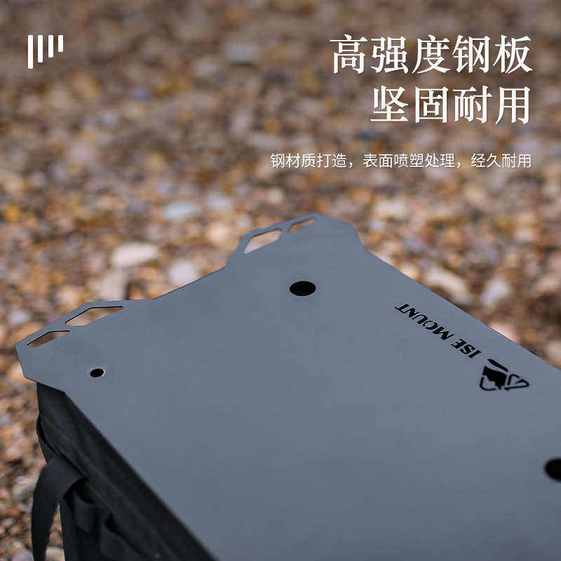 户外工具收纳箱盖板气罐桌板露营收纳包带盖板多用途可装灯架桌板,户外/登山/野营/旅行用品,露营折叠箱,淘宝优惠券,粉丝福利购,淘宝优惠卷