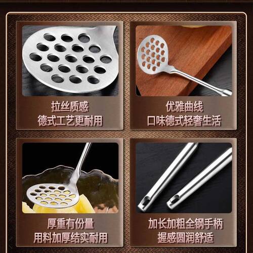艾卡龙土豆泥压泥神器304不锈钢捣泥器手动宝宝婴儿碎辅食工具板