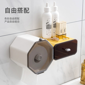 卫生间纸巾盒免打孔壁挂式 卷纸架防水厕所厕纸盒收纳卫生纸置物架