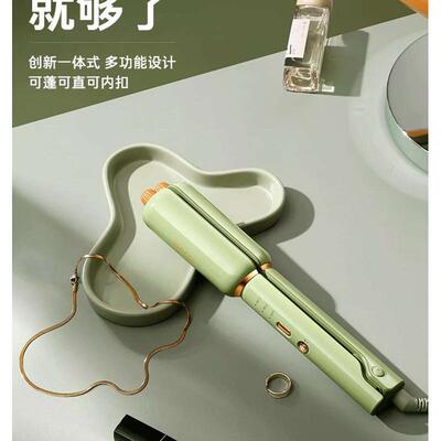 素士夹板直发卷发两用玉米夹烫须卷发棒头发蓬松神器高颅顶蓬蓬棒