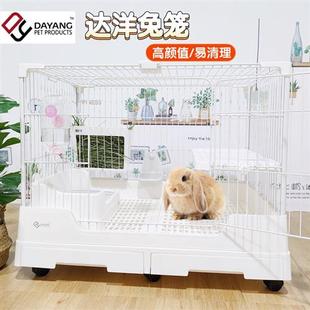 达洋兔笼R81pro全景玻璃R61双抽屉防喷尿R71兔子龙猫笼子特大号