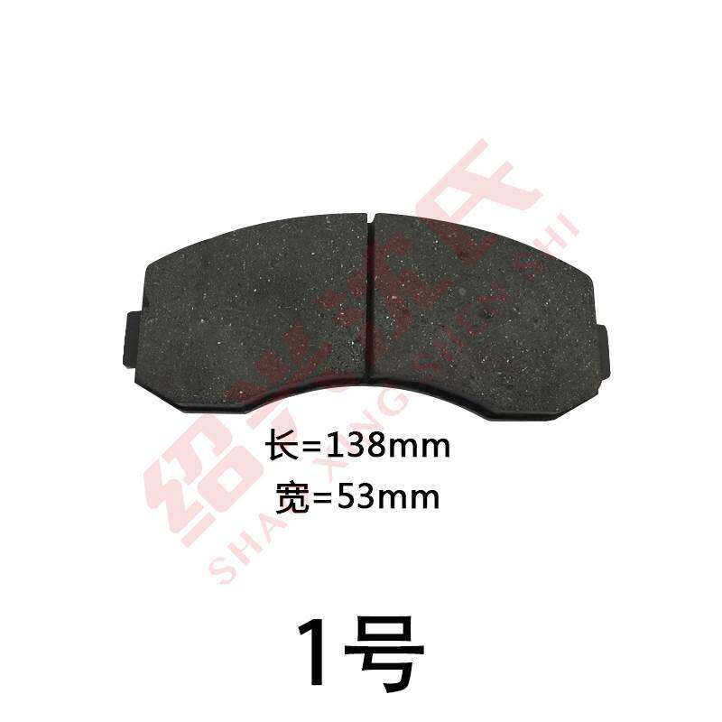 纺织机械配件各类千斤车整经机刹车片江阴市第四纺织机械刹车块