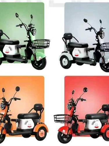 Трехколесные ходунки для пожилых людей, маленькие крылья для отдыха