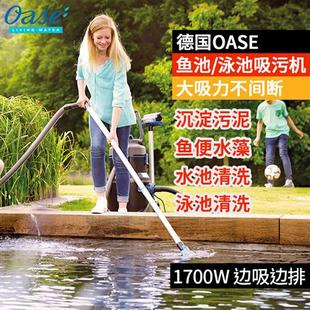 鱼池吸污机泳池水下吸尘器池塘清理器水池清洗吸泥泵吸粪器