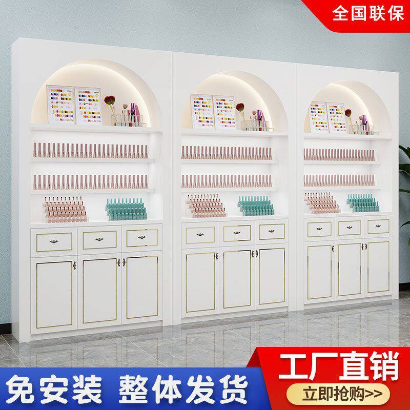 时尚网红美甲柜子指甲油展示柜收纳柜靠墙多层化妆品美容院产品柜
