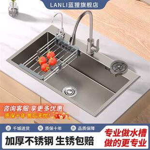 洗菜盆厨房家用304不锈钢水槽枪灰大单槽纳米加厚台上中下洗碗池
