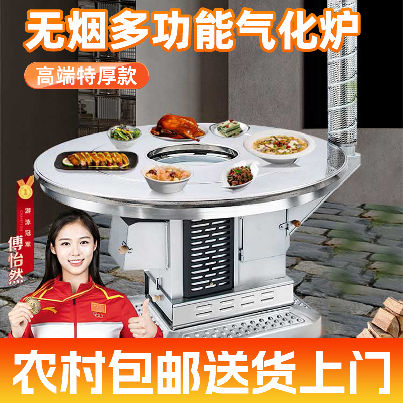 冬天农村柴火炉家用室内