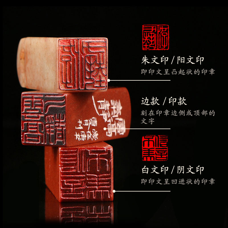 孔府印阁成品闲章手工篆刻定制印章藏书法姓名印章国画书画成品闲