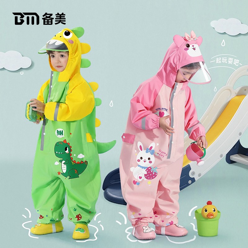 儿童雨衣连体男童套装女童小学生孩幼儿园宝宝全身防雨玩水服雨披