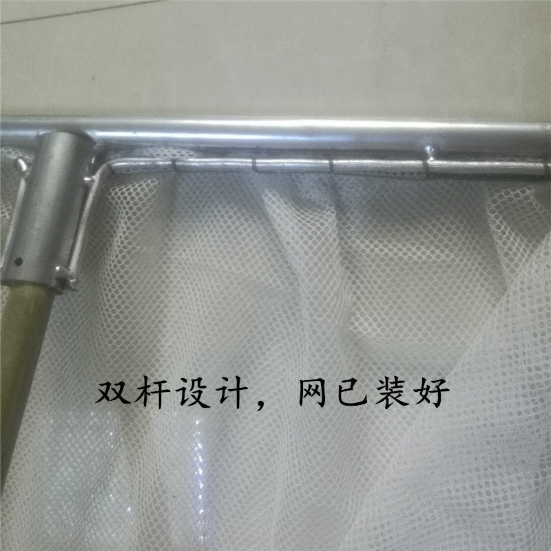 河虾推网老式捞鱼网大口径小河网大平头手推网
