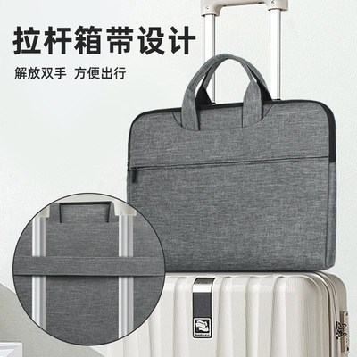 文件包定制手提公文包商务办公包会议包加厚手拎文件袋拉杆牛津布