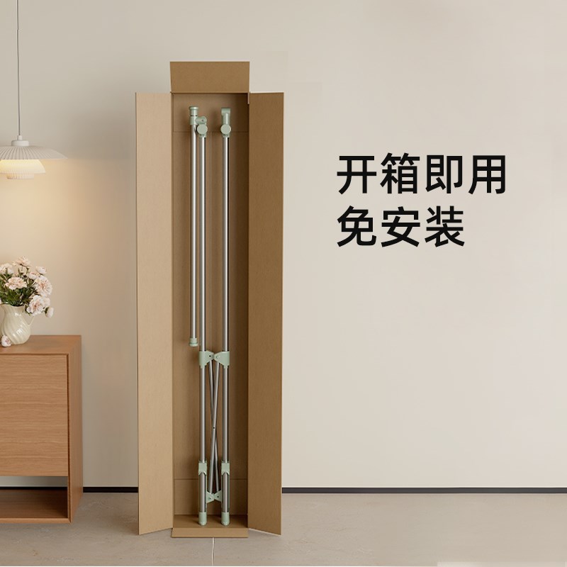不锈钢晾衣架折叠落地可移动阳台家用室内晾衣杆晒被子神器免安装