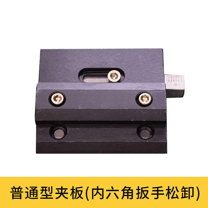 夹具折弯固定夹夹快面板配件机模夹具模板快把手上普通偏心模具