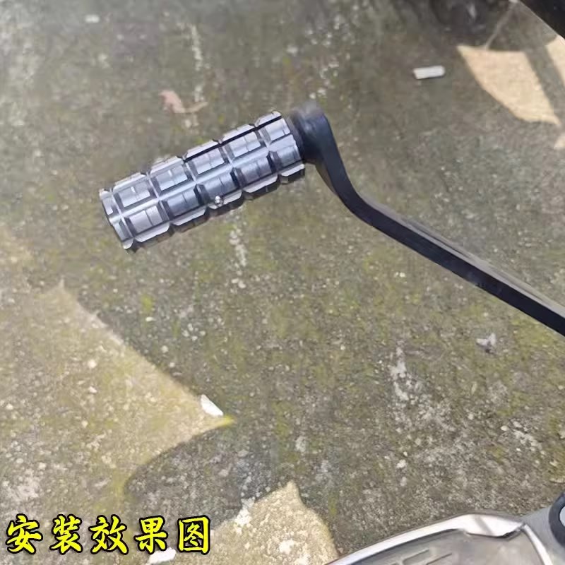 适用春风250SR-FUN版改装换档杆加大450SR-S变挡刹车延长挂挡杆套