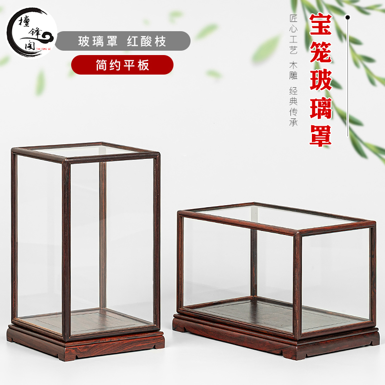 潮流精品，品质保证，实木板底座