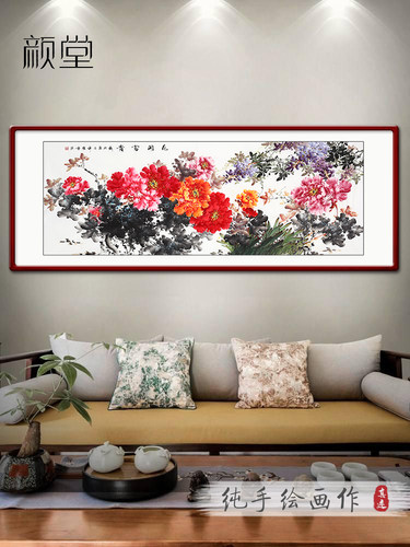 纯手绘国画牡丹花挂画花开富贵卧室壁画床头装饰挂画真迹花鸟画
