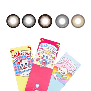 kikicon花胶奶糕明星同款熊猫奶盖耶鲁鲁雪尼尼美瞳日抛土豆泥