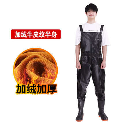加绒加厚半身下水裤捕鱼裤钓鱼裤耐磨
