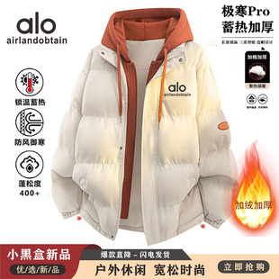 a.lo冬季 连帽假两件棉衣外套男棉服宽松百搭休闲外套加厚保暖棉袄