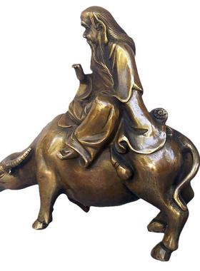 CXJ纯铜供子骑牛雕老君居家老奉神像人物塑摆件