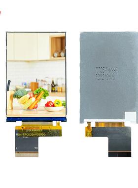 347寸FT液晶RT35HV03屏32*480IPS高清显示屏户外工控T1000亮.度0